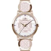 Just Time|Orologi Donna<Camurrìa OROLOGIO CAMURRÌA A VISULA - CJ.CW52RS2