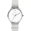 Just Time<Oui&me Orologio Bichette - ME010200